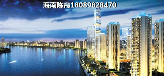 仁恒美視長天雲(yún)汀