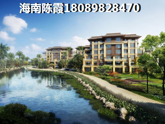 海南房價(jià)會降嗎?（海南自貿(mào)區(qū)房子房價(jià)會大漲嗎?）